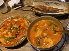 -那时新疆·若羌(经纬汇店)