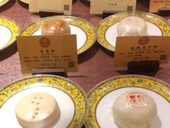 -富华斋饽饽铺·宫廷糕点·伴手礼(护国新天地店)