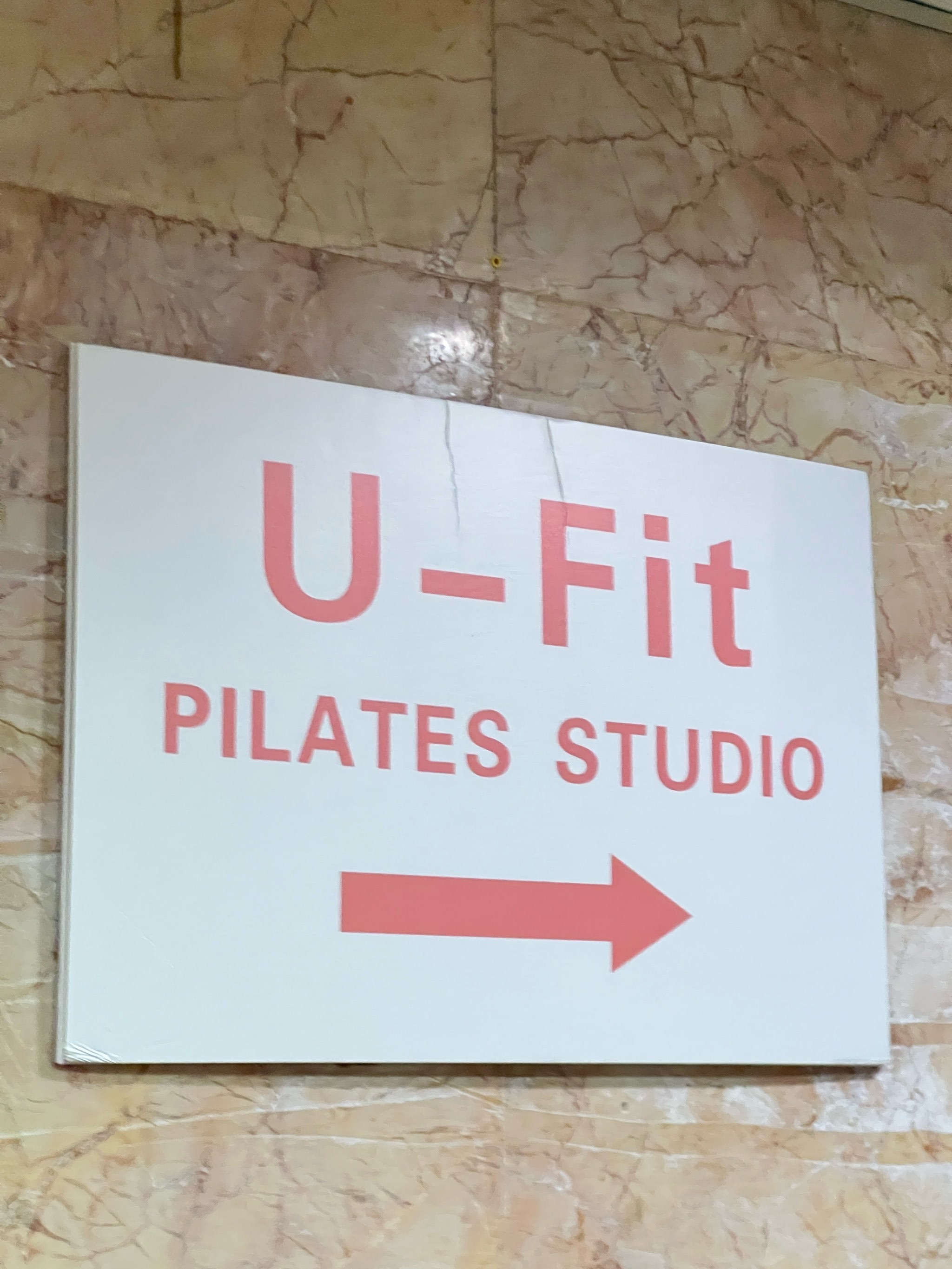 坚持每日锻炼感觉超棒