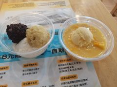 -满记甜品(王府井北京市百货大楼店)