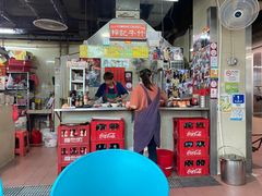-梓记牛什(總店)