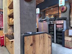 -小杨烤肉(朱雀店)