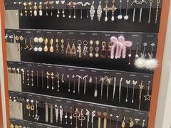 -AJIDOU阿吉豆(北京望京凯德店)