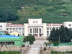 -图们口岸