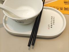 -蔡澜点心(三里屯T+MALL店)