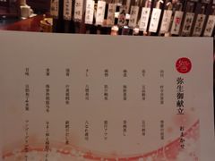 -佛山希尔顿酒店·融誉亚洲美食荟