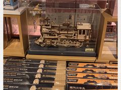 -九木杂物社(新奥购物中心店)