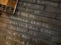 -Bistro Les Lilas丁香花小酒馆