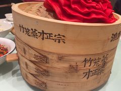 -渔乡米香·剁椒鱼头(四方坪店)