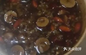 Imperial Preserved Egg and Pork Porridge Special