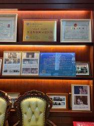 -深圳广和门诊部·整形医疗美容