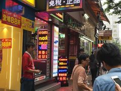 -珍妮曲奇聪明小熊(尖沙咀店)