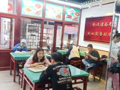 大堂-护国寺小吃(地安门店)