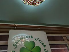 -三叶草爱尔兰咖啡吧