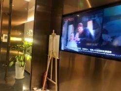 -苑苑vbeauty科技美容SPA