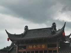 -客天下梦幻冰雪乐园