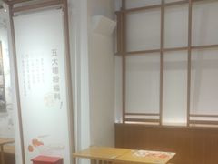 -小满手工粉(上海文峰广场店)