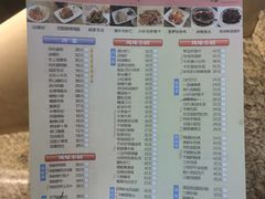 -光明邨大酒家(淮海路店)
