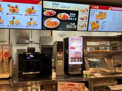 -德克士(五洲餐厅)
