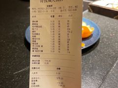 -荣记火锅(青悦城店)