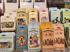 -三生有信(豫园商城店)