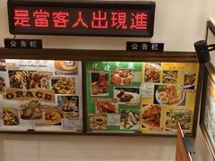 -大哥餐厅(西城花园店)