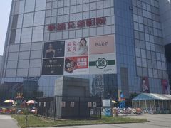 -银泰百货(北京大红门店)