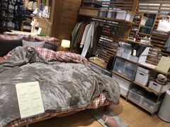 -MUJI无印良品(武汉世界城广场店)