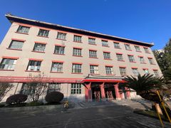 -四川大学(华西校区)