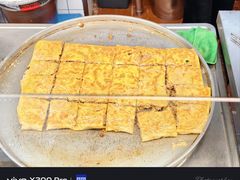 -蔡林记(胭脂路店)