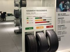 -上海宝宁宝马4S店
