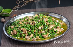 Double Pepper Chicken from Tieshanping