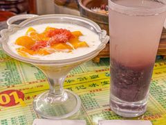 -顺记冰室(宝华路店)