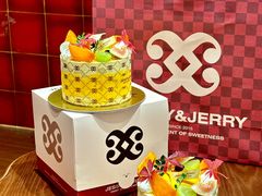 -卷心卷意·轻甜蛋糕(新光天地店)