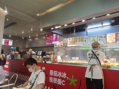 -LELECHA乐乐茶(美罗城店)