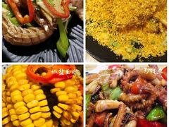 -捞围鲜·港式打边炉(海阳路店)