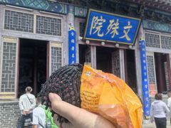 -青岩寺风景区