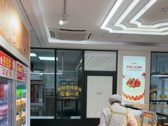 -味多美蛋糕(新和平里店)