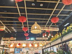-拿渡麻辣香锅(龙旗购物中心店)