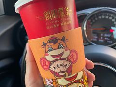 -鸡鸣赐茶(鸡鸣寺路店)