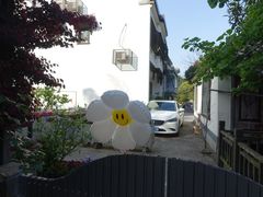 -树山生态村