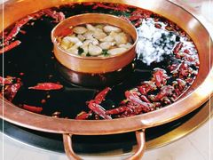 -大味生态火锅(蓝谷地店)
