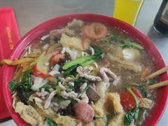 -易记皮肚面(明瓦廊店)