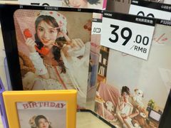 -海马体照相馆(万菱汇店)