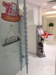 -咪咪比基尼脱毛专业店