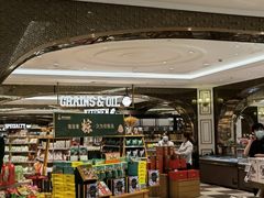 -杭州大厦LSE城市生活超市(杭州大厦店)