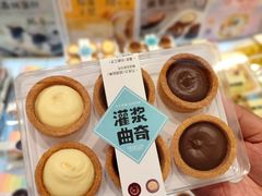 -稻香村(观前街店)