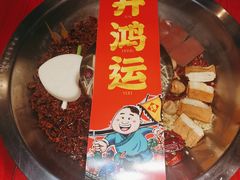 -谭鸭血老火锅(漳州路店)