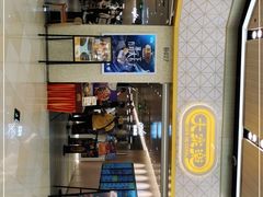 -大家乐(广州荔湾领展广场店)