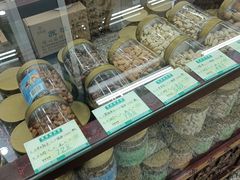 -采芝斋评弹茶馆(观前街店)